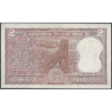 India, 2 Rupias ND A Firma 82 P53d