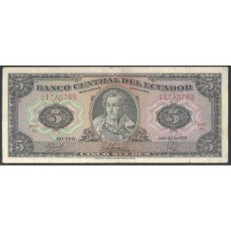 Ecuador 5 Sucres 25 Jul 1979 HQ Firma 2 P113c