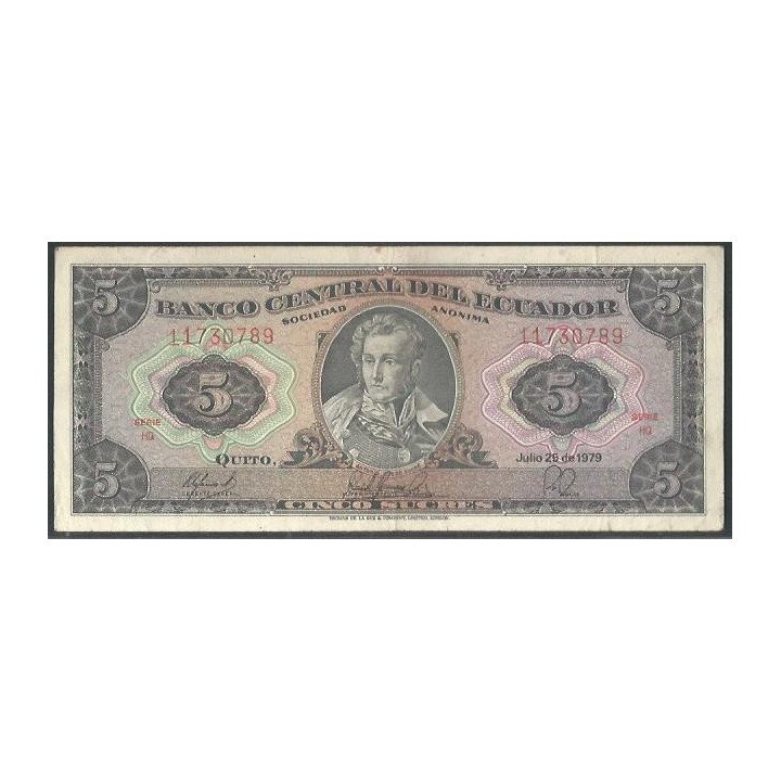 Ecuador 5 Sucres 25 Jul 1979 HQ Firma 2 P113c