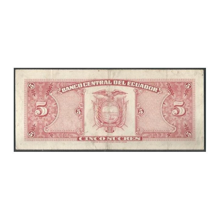 Ecuador 5 Sucres 25 Jul 1979 HQ Firma 2 P113c reverso