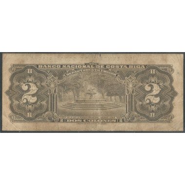Costa Rica, 5 Colones 5 Dic 1967 P235