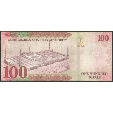 Arabia Saudita 100 Riyals de 2017 P41b