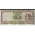 Venezuela, 100 Bolivares 17 Ago 1971 A 7 Dig P48h