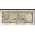 Venezuela, 100 Bolivares 17 Ago 1971 A 7 Dig P48h