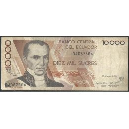 Ecuador 10.000 Sucres 21 Feb 1994 AG P127a