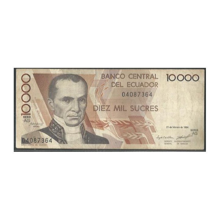 Ecuador 10.000 Sucres 21 Feb 1994 AG P127a