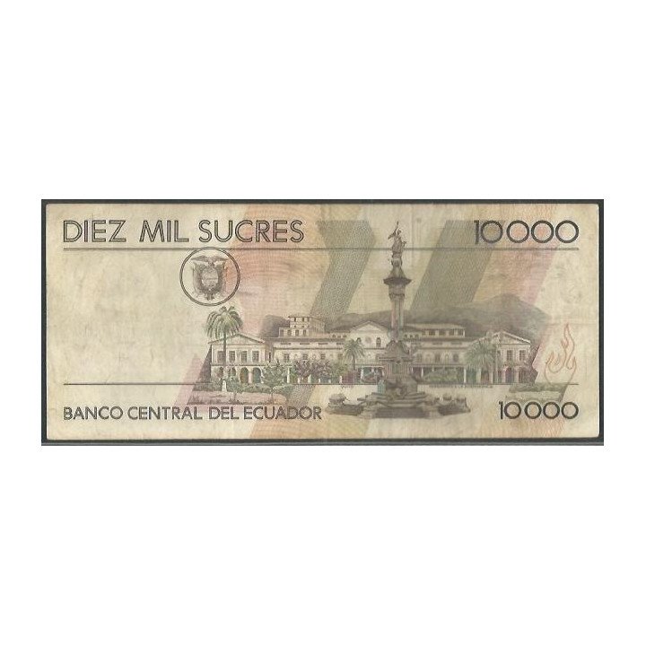 Ecuador 10.000 Sucres 21 Feb 1994 AG P127a reverso