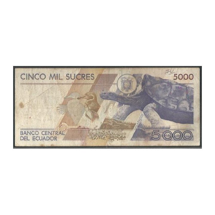 Ecuador 5.000 Sucres 31 Ene 1995 AK P128b reverso