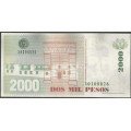 Billete de 2.000 Pesos 7 Ago 1998 BGW470