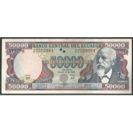 Ecuador 50.000 Sucres 10 Mar 1999 AF P130c