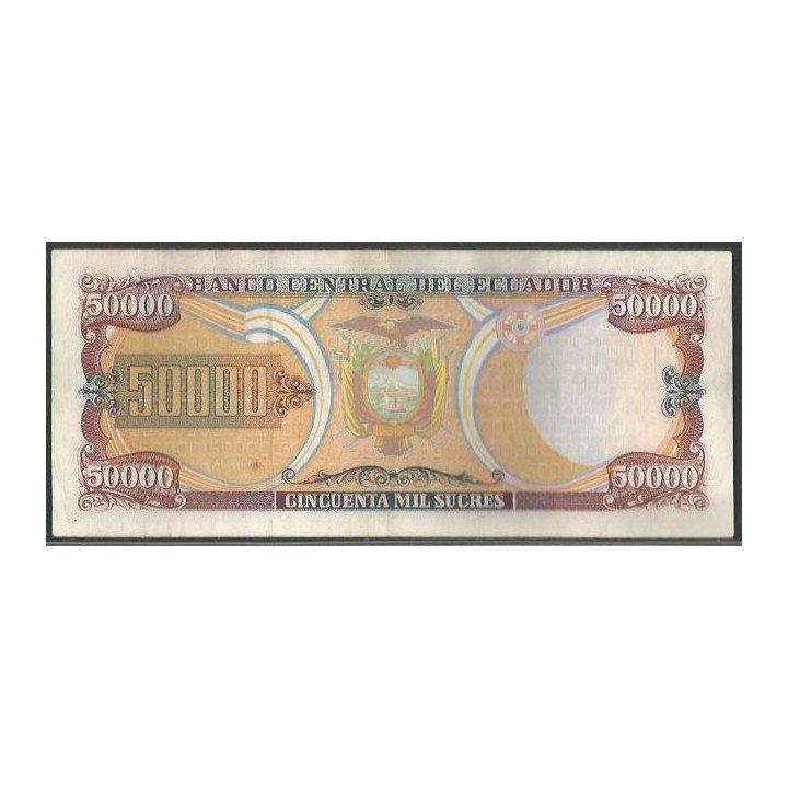 Ecuador 50.000 Sucres 10 Mar 1999 AF P130c reverso