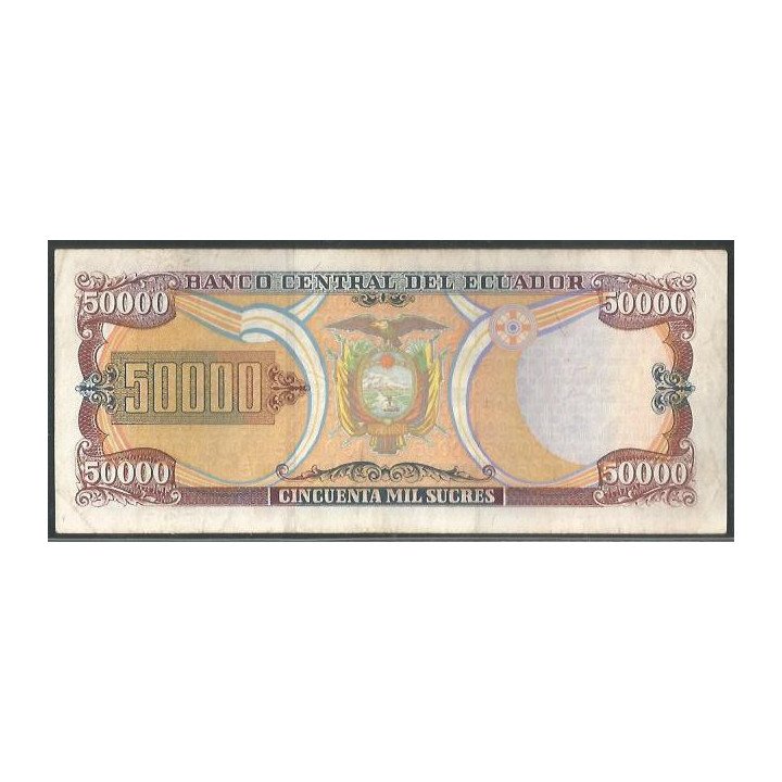 Ecuador 50.000 Sucres 26 Mar 1999 AH P130c reverso