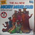 Mickey Mouse House Club - Featuring 14 Hits