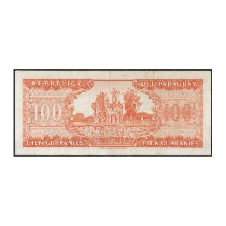 Paraguay 100 Guaranies L1952 P199b reverso