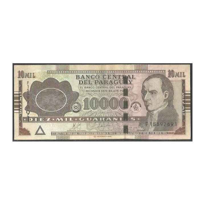 Paraguay 10.000 Guaranies 2010 F P224d