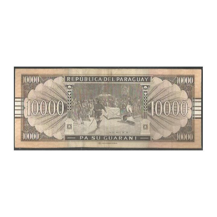 Paraguay 10.000 Guaranies 2010 F P224d reverso