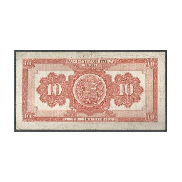 Peru 10 Soles 23 Feb 1968 P84a reverso