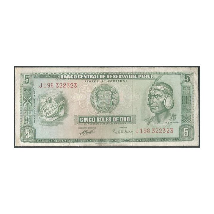 Peru 5 Soles 16 Oct 1970 P99b
