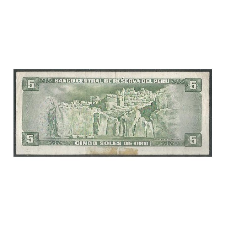 Peru 5 Soles 16 Oct 1970 P99b reverso