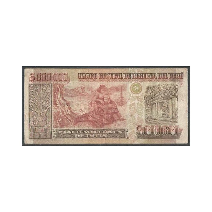 Peru 5.000.000 Intis 16 Ene 1991 P150a reverso