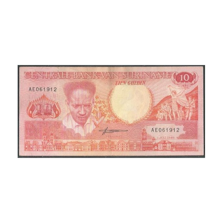 Suriname 10 Gulden 1 Jul 1986 P131a
