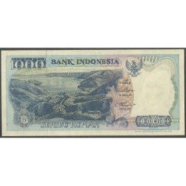 Indonesia 1.000 Rupias 1992 (96) P129e