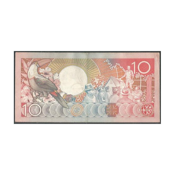 Suriname 10 Gulden 1 Jul 1986 P131a reverso