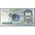 Billete de 20.000 Pesos 5 Ago 2010 BGW735