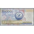 Billete de 20.000 Pesos 6 Ago 2010 BGW736