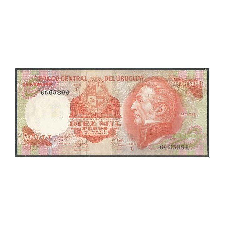 Uruguay 10.000 Pesos Serie C ND1974 P53c