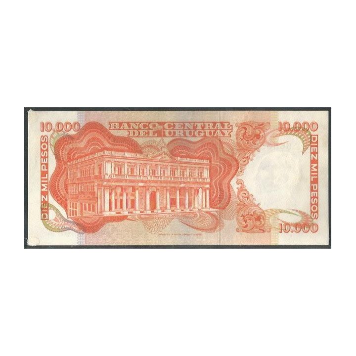 Uruguay 10.000 Pesos Serie C ND1974 P53c reverso