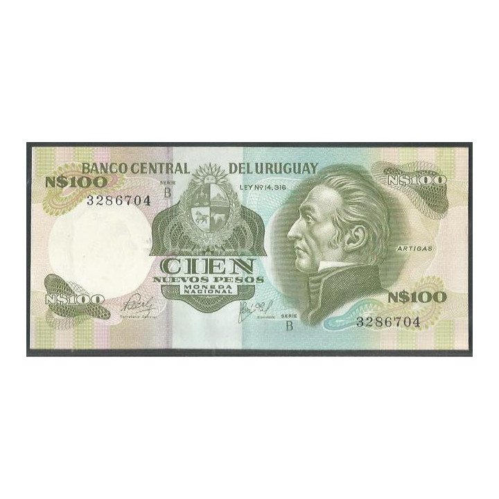 Uruguay 100 Nuevos Pesos ND1978 B P62a