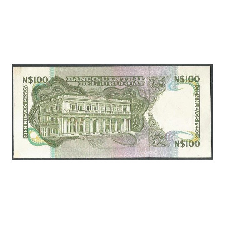 Uruguay 100 Nuevos Pesos ND1978 B P62a reverso