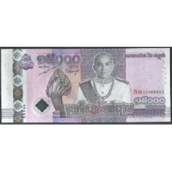 Cambodia, 15.000 Riels 2019...