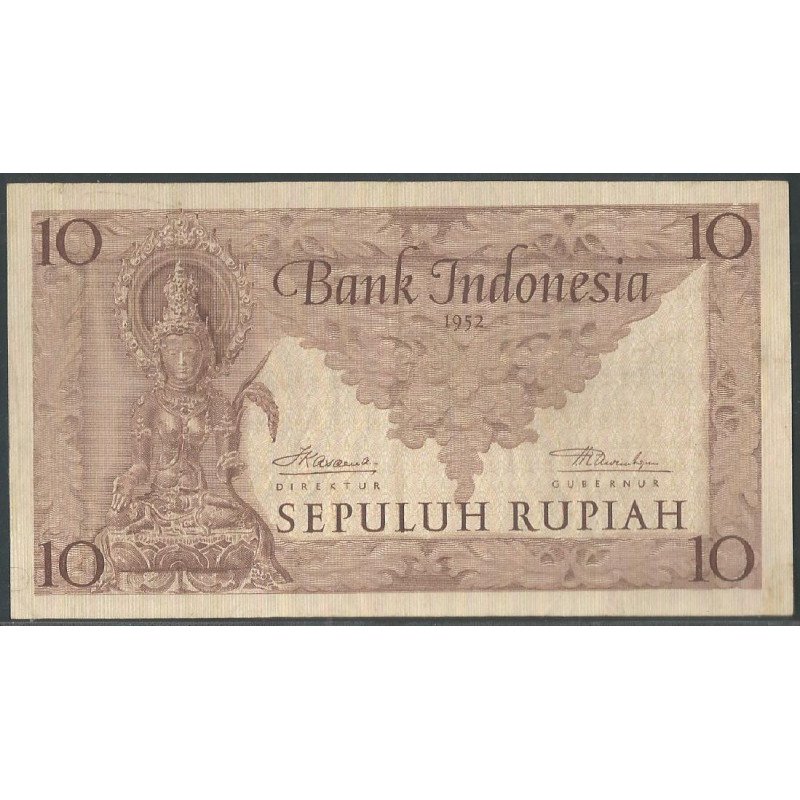 Indonesia, 10 Rupias 1952 P43b