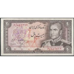 Iran, 20 Rials de ND1974-9...