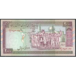 Iran, 2.000 Rials...