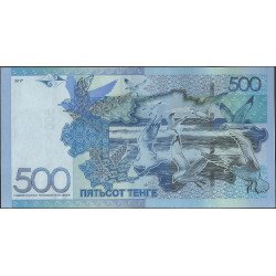 Kazahstan, 500 Tenge 2017 PA45