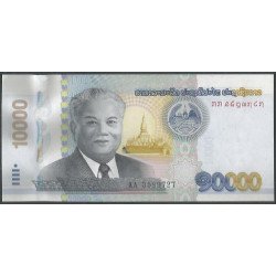 Laos, 10.000 Kip 2020 P41B