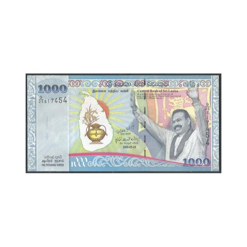 Sri Lanka, 1.000 Rupias 20 May 2009 P122a