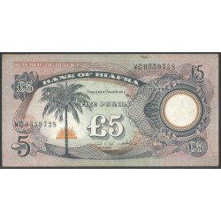Biafra, 5 Pounds ND1968-9 P6a
