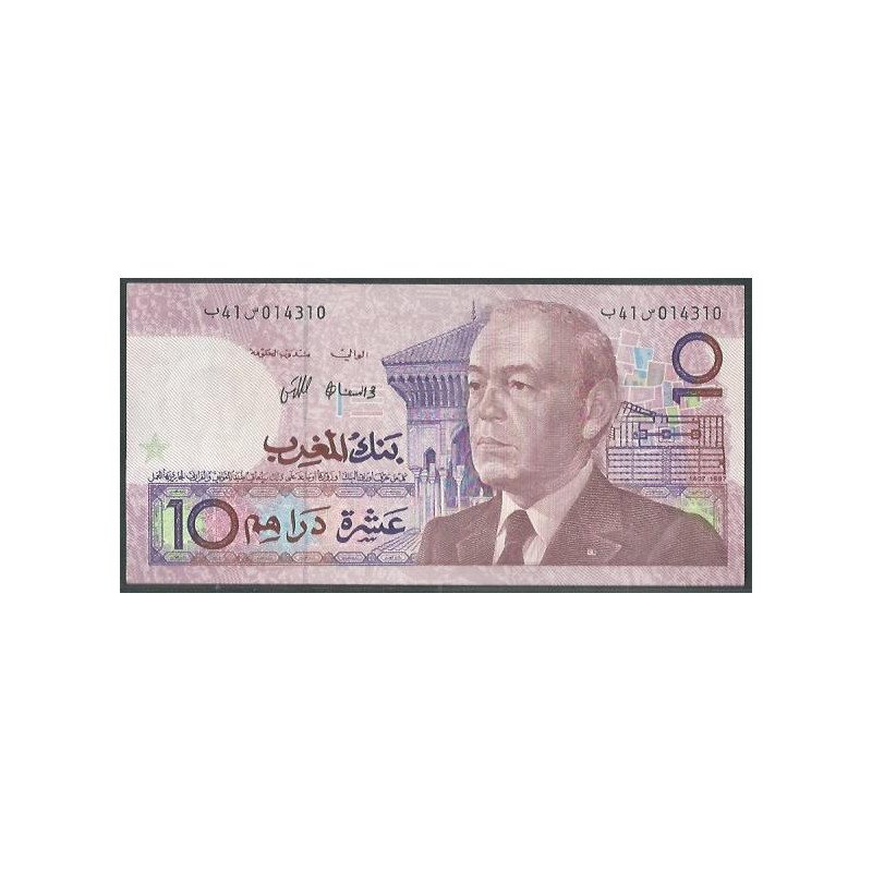 Marruecos, 10 Dinares 1987 Firma 10 P63a