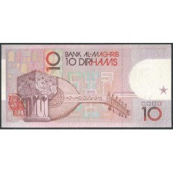 Marruecos, 10 Dinares 1987 Firma 10 P63a