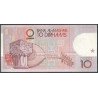 Marruecos, 10 Dinares 1987 Firma 10 P63a