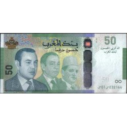Marruecos, 50 Dinares 2009 P72