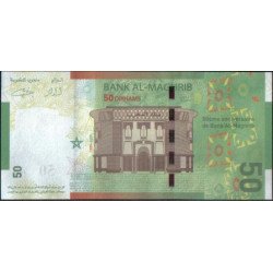 Marruecos, 50 Dinares 2009 P72