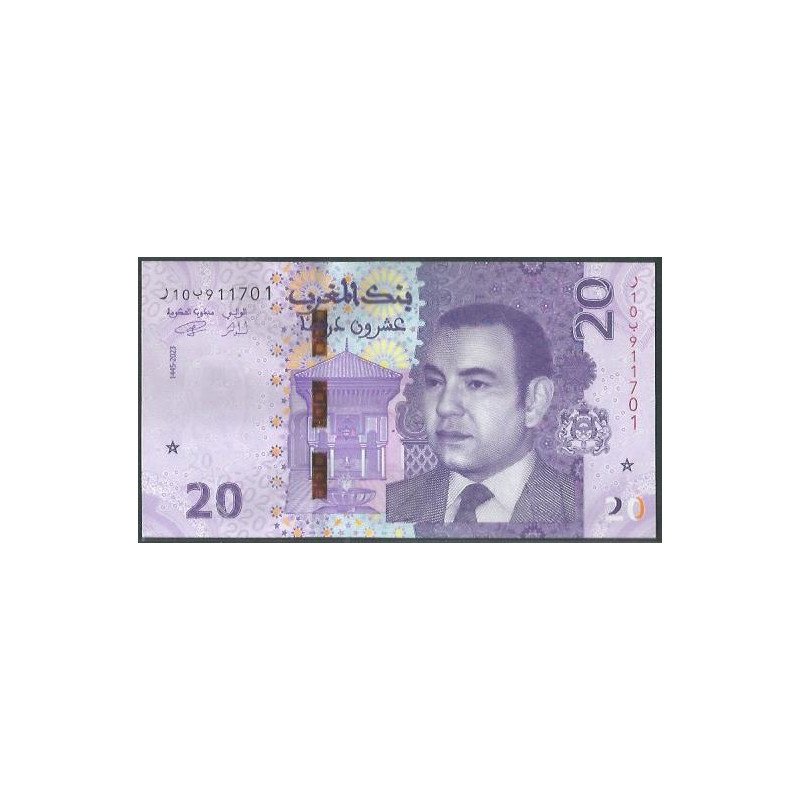 Marruecos, 20 Dinares 2023 P79