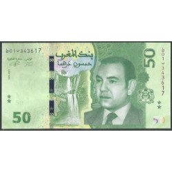 Marruecos, 50 Dinares 2023 P80