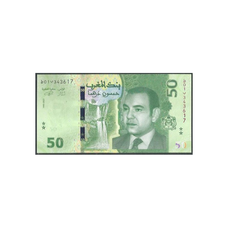 Marruecos, 50 Dinares 2023 P80