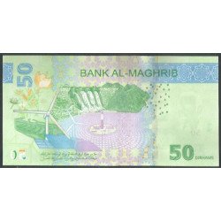 Marruecos, 50 Dinares 2023 P80